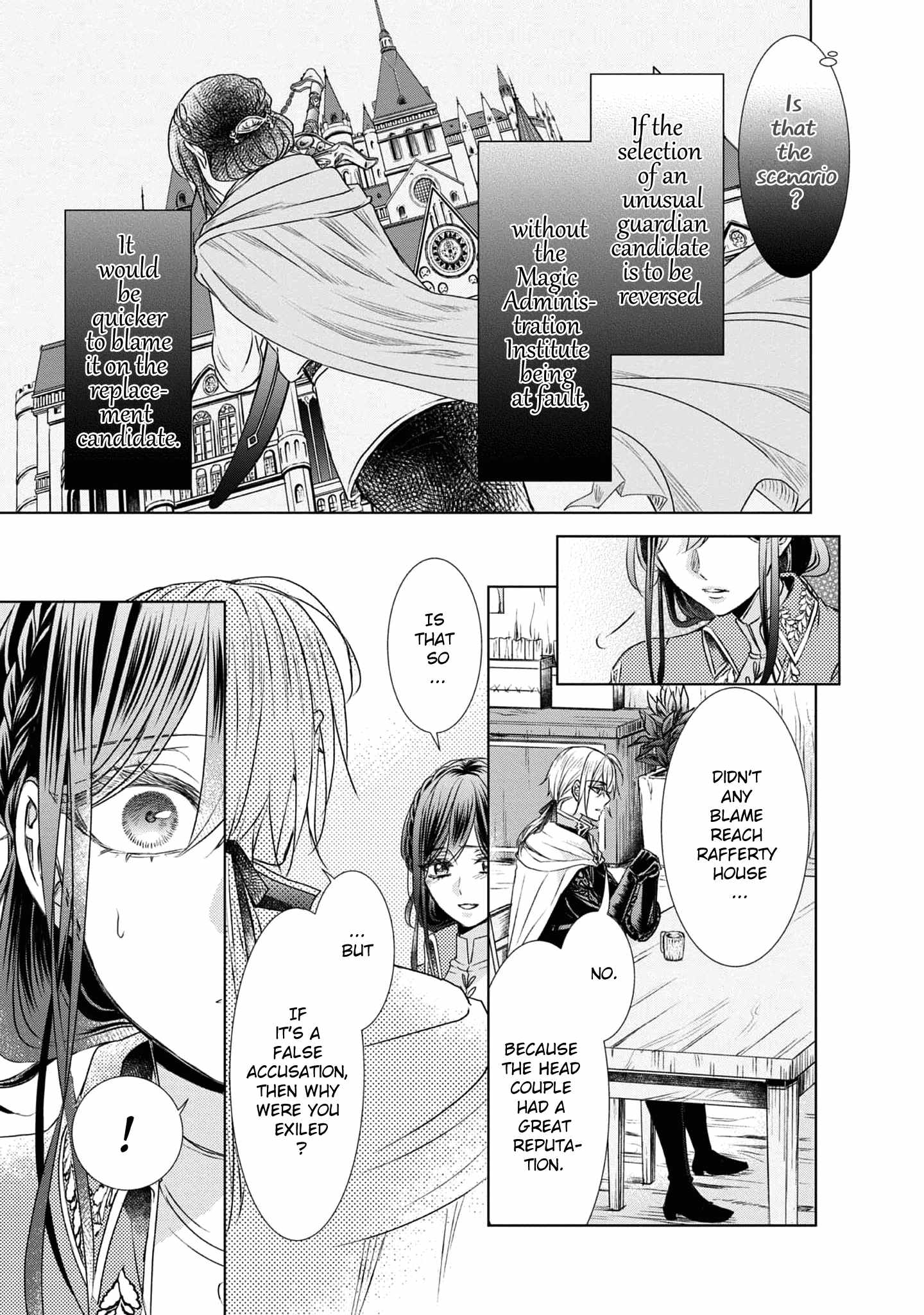 Koishita Hito wa, Imouto no Kawari ni Shindekure to Itta Chapter 5 14